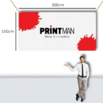 Hanging Banner